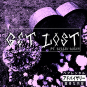 Get Lost (feat. Kellin Quinn)