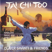 Tai Chi Too