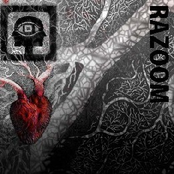 RAZOOM ИСТЕРИКА