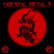 Oriental Metal II