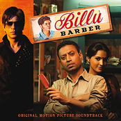 Neeraj Shridhar: Billu Barber