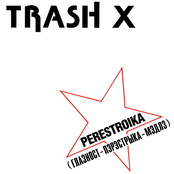 trash x