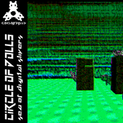 Sea of digital slivers