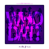 WHO DAT? ~ The Sir J Tracks
