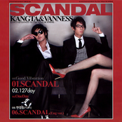Scandal by Kangta & Vanness