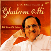 Dil Mein Ek Leher - Ghulam Ali The Gazal Mastro
