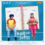 Satinder Sartaaj: Kali Jotta (Original Motion Picture Soundtrack)