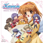 Kanon Original Soundtrack