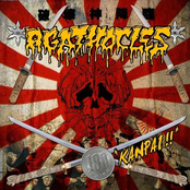 Who Cares by Agathocles