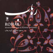 massoud shaari & rohab ensemble