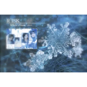 White Prism -2012ver.-
