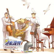 Revived Gyakuten And End by The Metamorphosis Jazztet