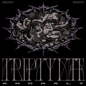 TRIPTYKH: ANOMALY