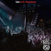 The Band Feel: Live In St. Petersburg, FL