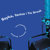 Retrospekcja. Koncert. Krakow.