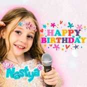 Like Nastya: Happy Birthday