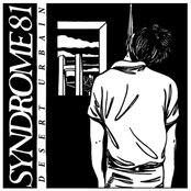 Syndrome 81: désert urbain