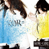 KOR=GIRL Ⅰ - EP