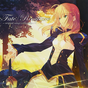 Fate/Recapture -original songs collection-