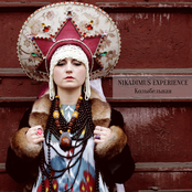 Колыбельная