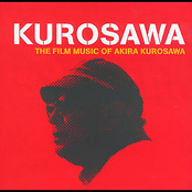 The Film Music of Akira Kurosawa
