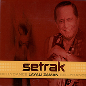 Layali Zaman