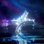With U - Single