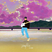 johnny rico 主な話題 (Main Theme)