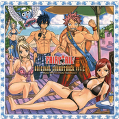 fairy tail original soundtrack volume 2