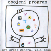 Haljina Na Cvetove Od Tebe Do Vrata by Obojeni Program