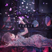FEHLT (DEEMO edition)
