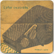 Acrost Ponds by Color Cassette