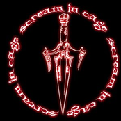 Scream In Cage
