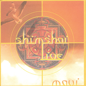 Shivayah by Shimshai