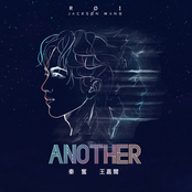 Another (feat. 王嘉爾)