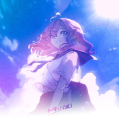 あの誓った約束を