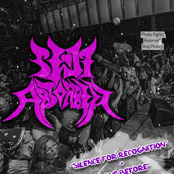 Silence For Recognition