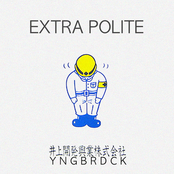 EXTRA POLITE - EP