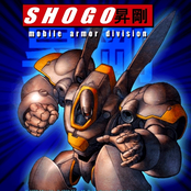 Shogo: Mobile Armor Division