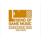 Legend of Game Music ~Consumer Box~