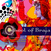 school of braja