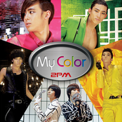 My Color (Digital Single)