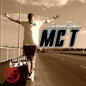 Первое слово