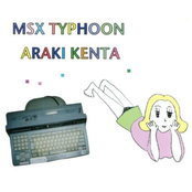 MSX TYPHOON