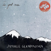 Japanese Grandmother Digital Single