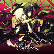 Catharsis