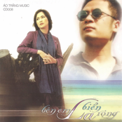 Bên Em Là Biển Rộng