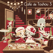 Cafe de Touhou 3