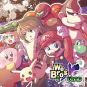 We Bros eXtend