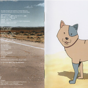 BECK ORIGINAL SOUNDTRACK "BECK"